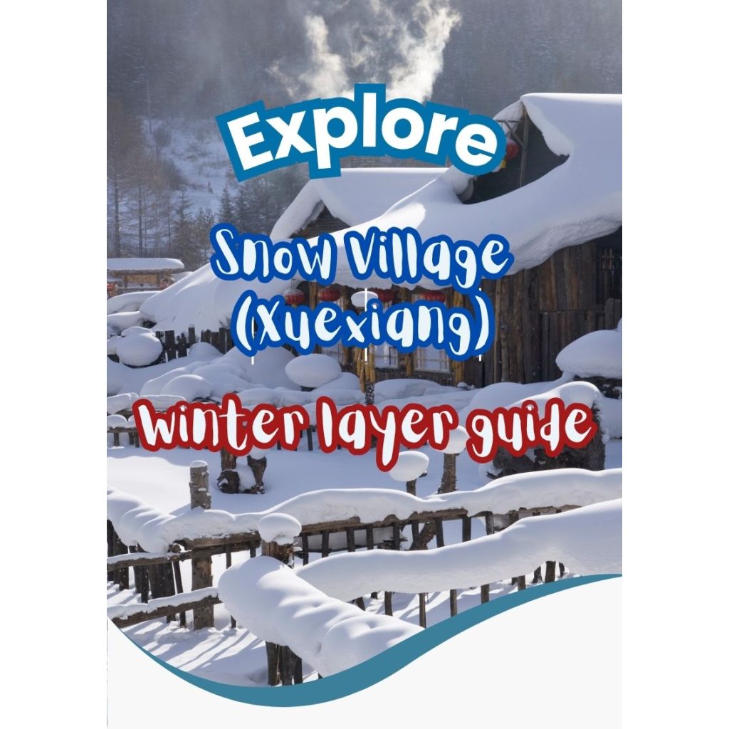 Harbin Xuexiang snow town winter guide
