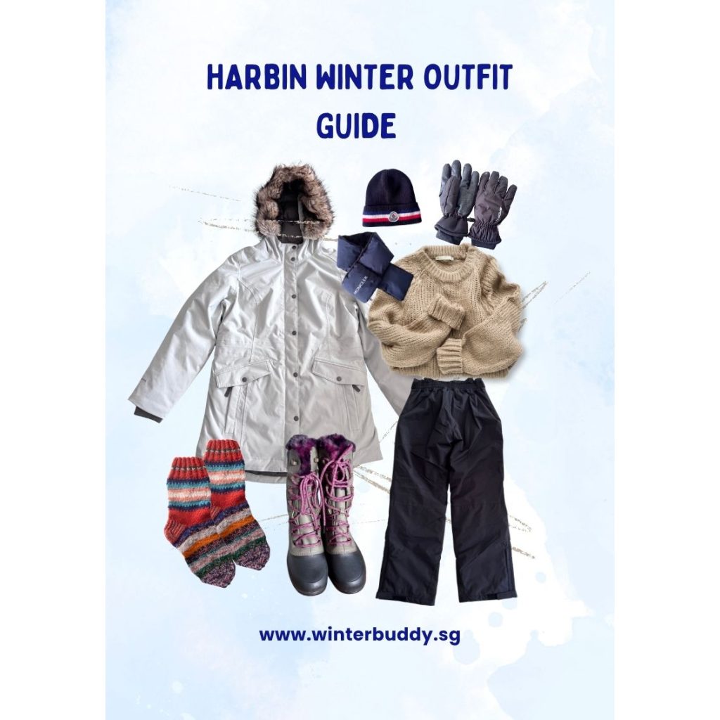 What to wear in Harbin in January and February